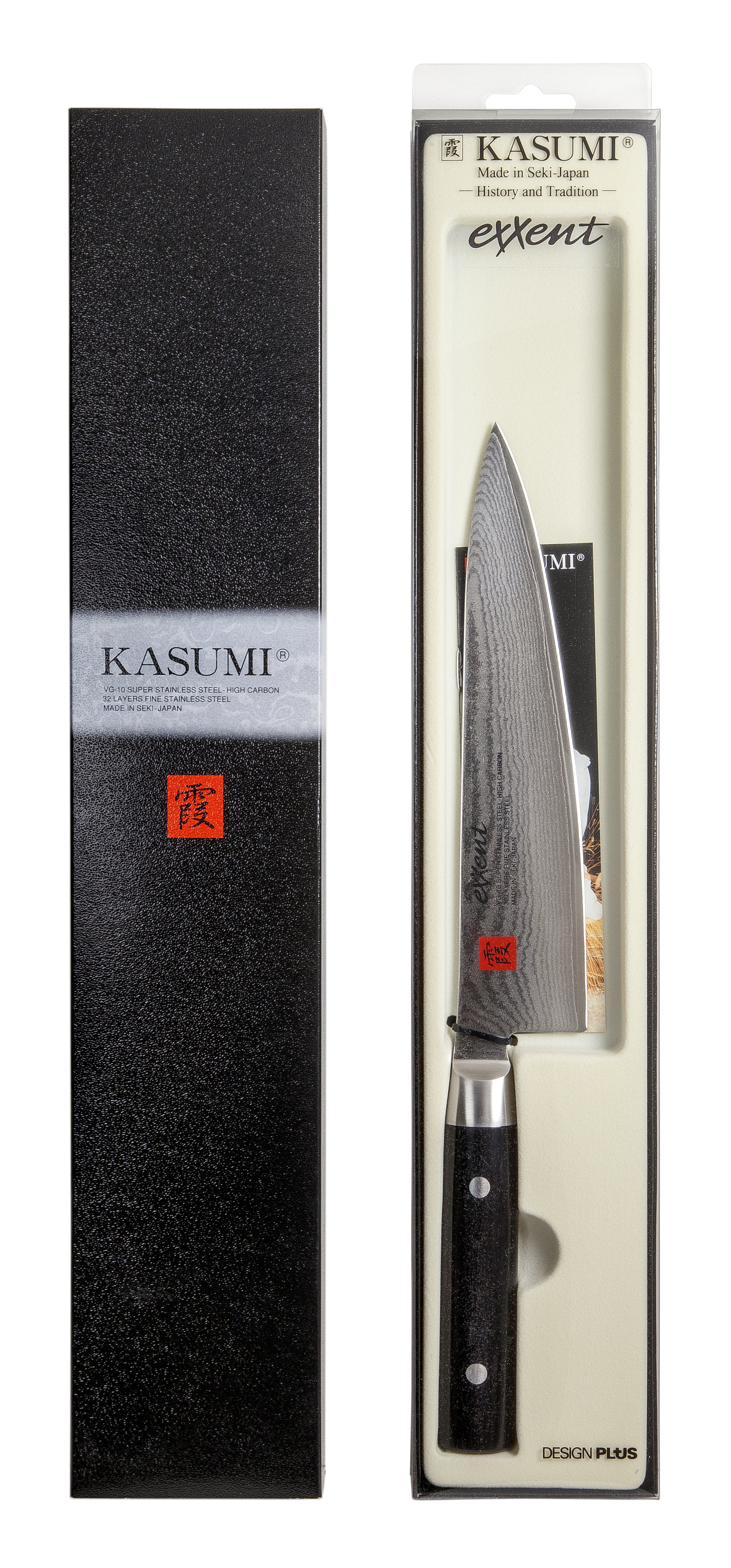 Chef knife Kasumi 20 cm - 2
