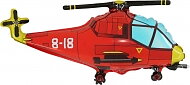 Miniballong  Luftfylld - Helikopter Röd 23 cm