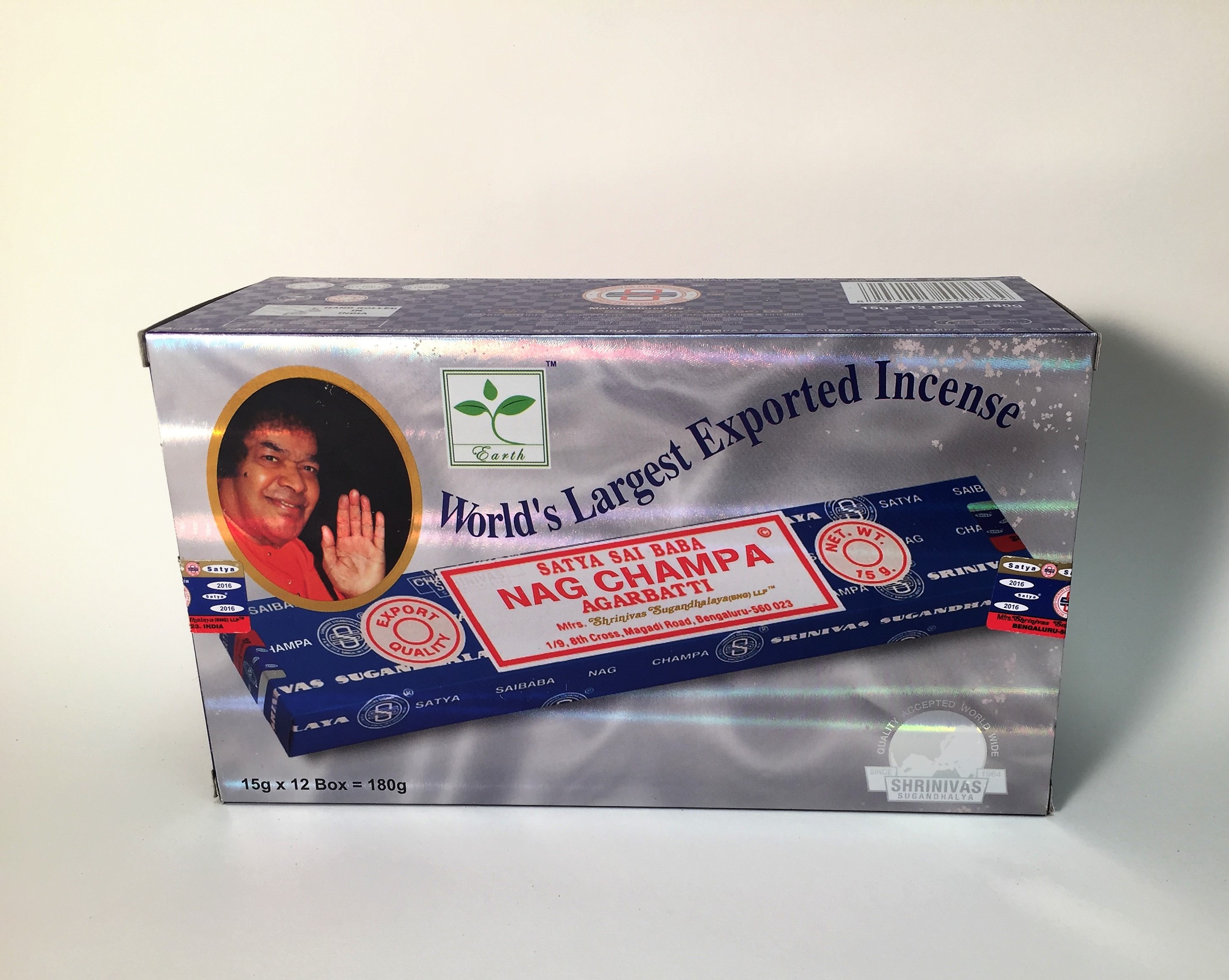 Nag Champa - 3