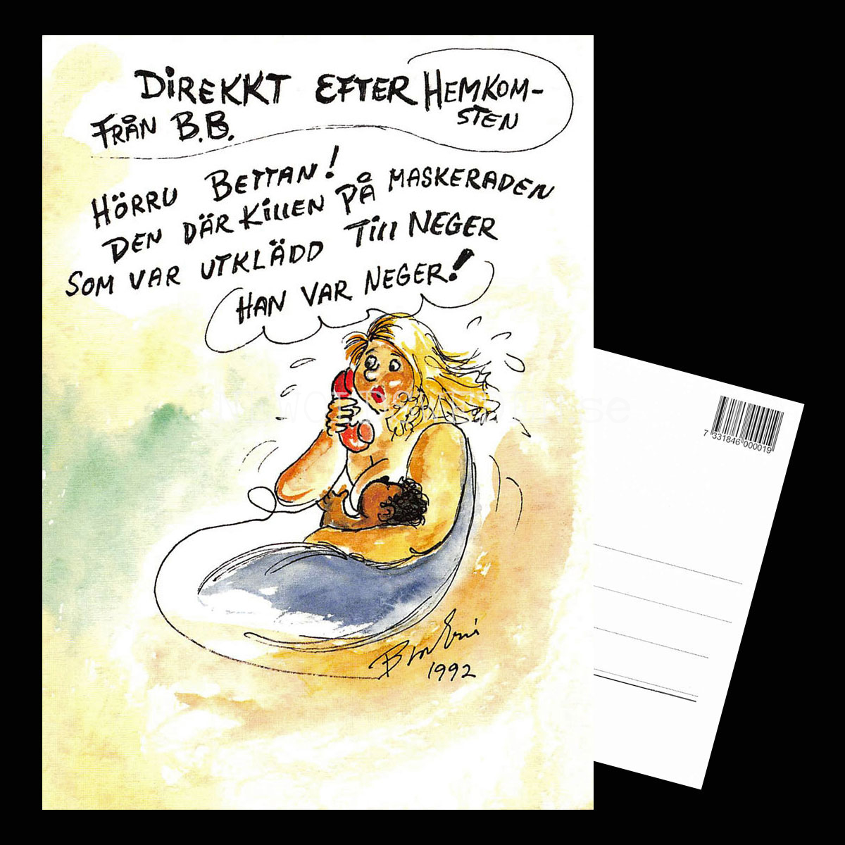 MASKERADEN  - Nr: 26 Bror-Erics Värsta - Vykort A5 - 3