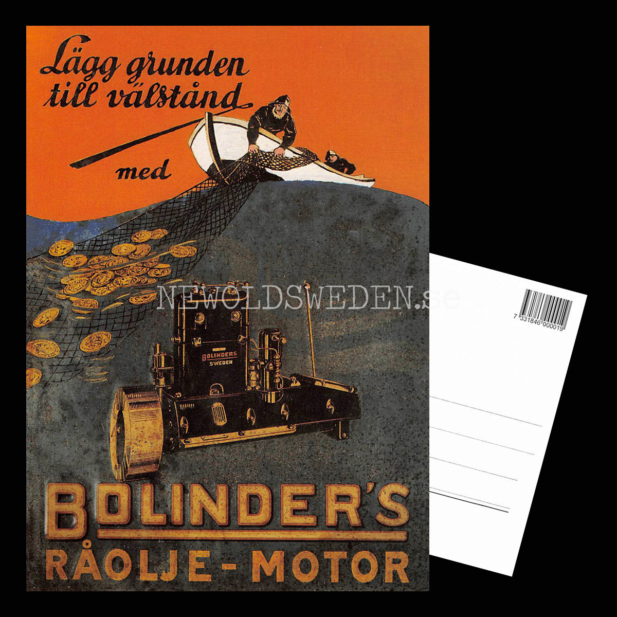BOLINDERS RÅOLJE-MOTOR - 3