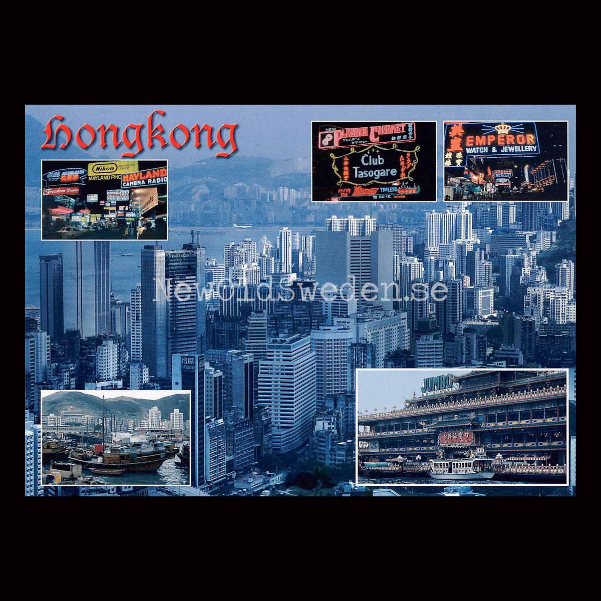 HongKong - Vykort A5
