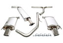 TA Technix avgassystem Opel Insignia A 4/5-dörrars – Cat-back duplex 90×120 mm