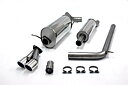 TA Technix avgassystem Skoda Fabia 5J RS – 2×80 mm