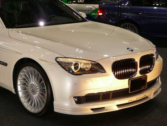 BMW F01 - Frontspoiler add-on Alpina 