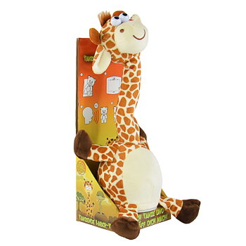 Härmdjur, Giraff Gertrud (med dansande hals)