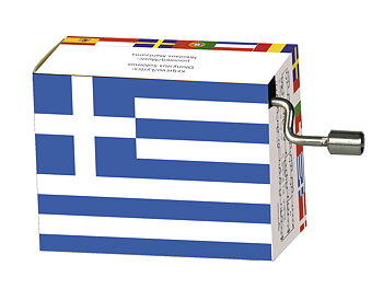 Speldosa, Grekland, Nationalsång