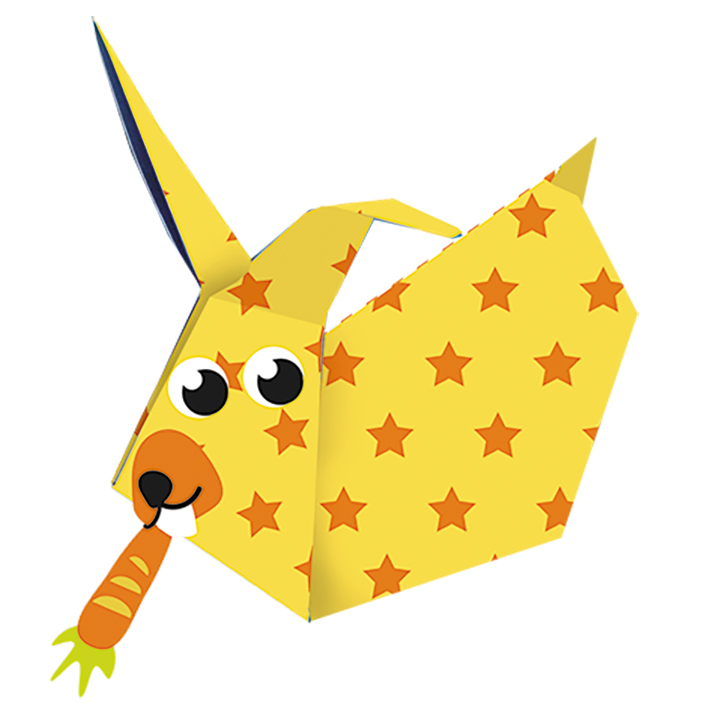 Kids Origami, Harar - 2