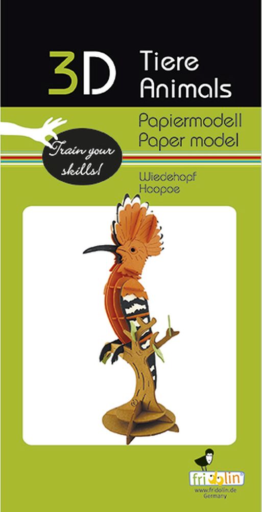3D-pappersmodell, Härfågel