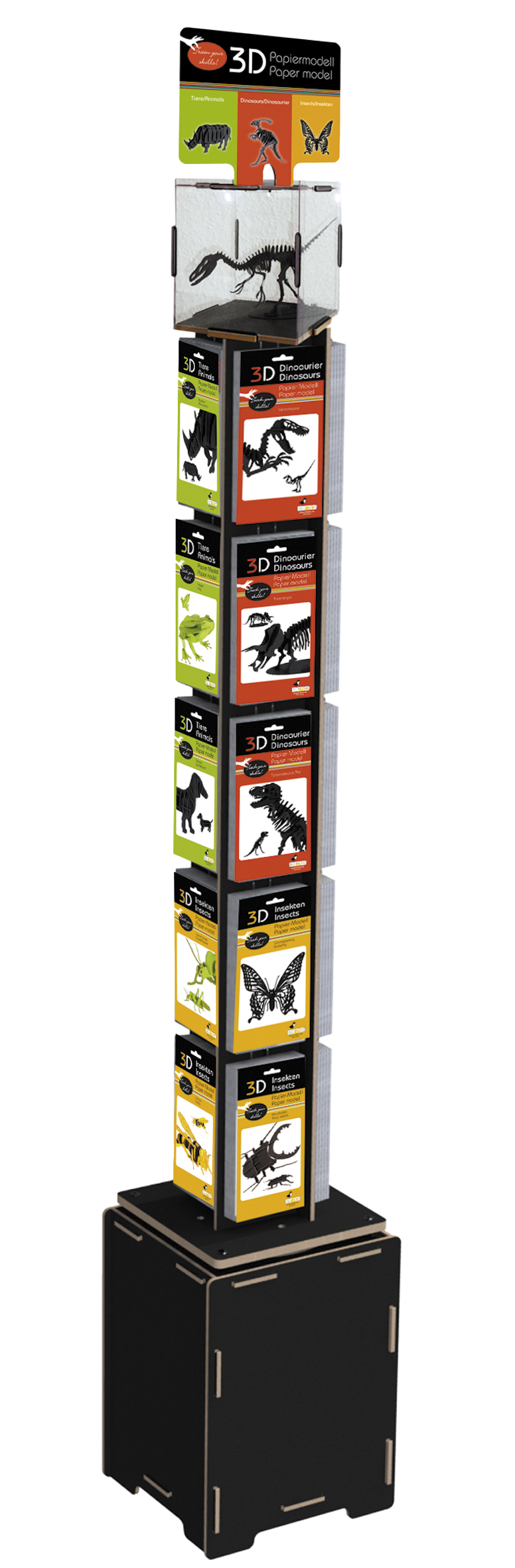 3D-pappersmodeller, Golvdisplay med 300 st.