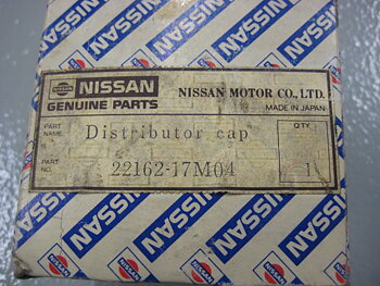 Strömfördelarlock Nissan 22162-17M04 (OEM)(NOS)