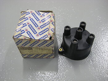 Strömfördelarlock Nissan 22162-17M04 (OEM)(NOS)