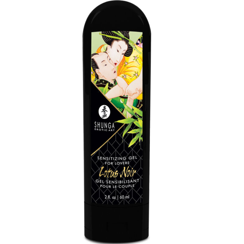 Shunga Kits Edo Garden Organic - 3