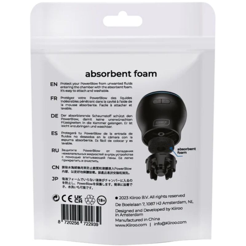 Kiiroo Power Blow Absorbent Foam - 3