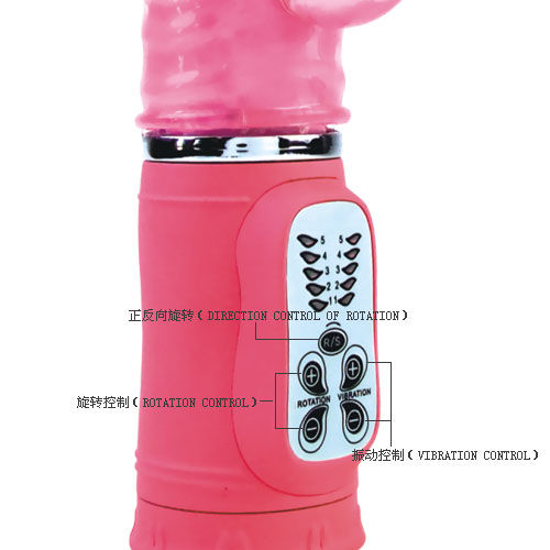 Baile Rotations Cute Passion Bunny Rampante 10F 27 cm - 4