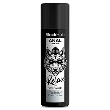Black Hole Anal Repair Water Based Relax With Hyaluron
