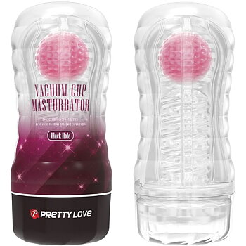 Bodies Masturbators Pretty Love Cover