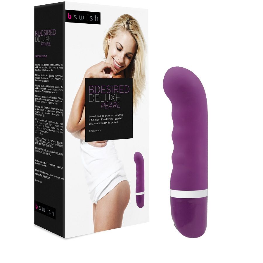 Swish Bdesired Deluxe Pearl Royal Lilac - 2