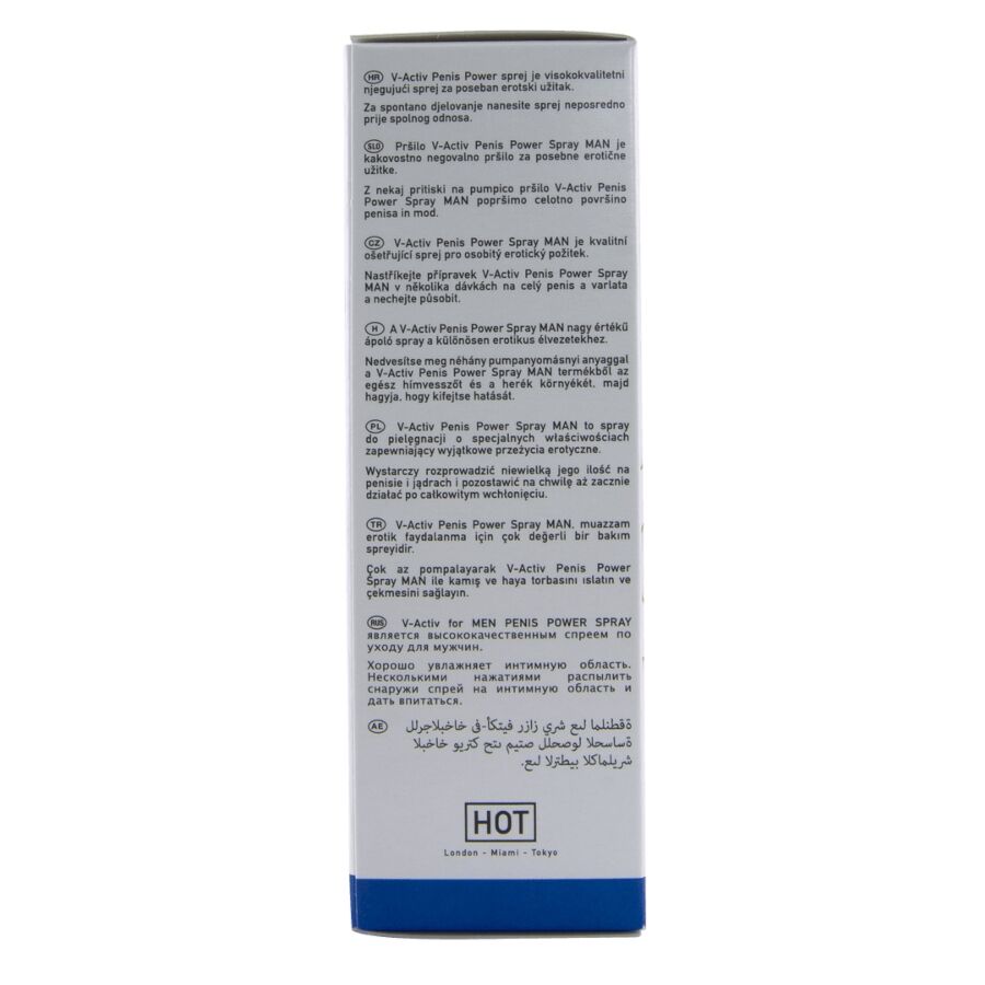 Hot V Activ Penis Power Spray For Men 50 Ml - 5