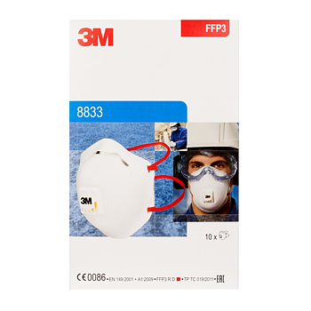 FILTRERANDE HALVMASK 3M 8833F KLASS P3 M VENTIL 10-Pack