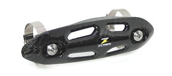 Zeta Carbon Avgasrörsskydd Universal