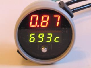 VEMS ROUND Display