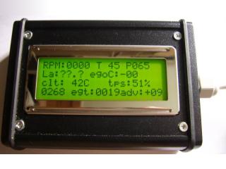 VEMS LCD skärm