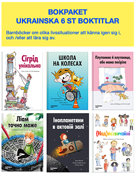 Bokpaket barnböcker på ukrainska (6 böcker)