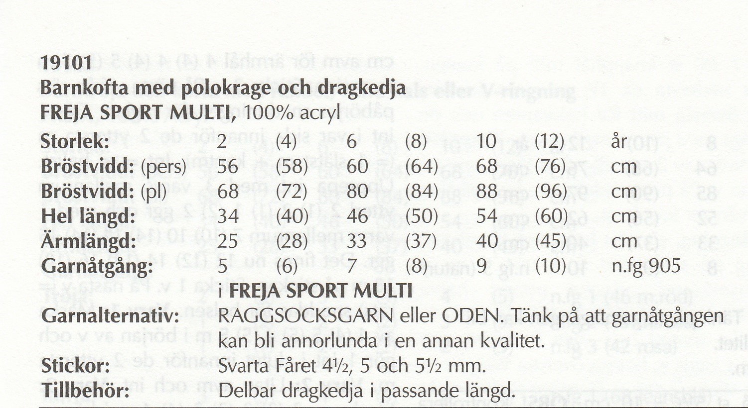 Mönsterbok i Baby, Freja, Raggsocksgarn och Oden - 2