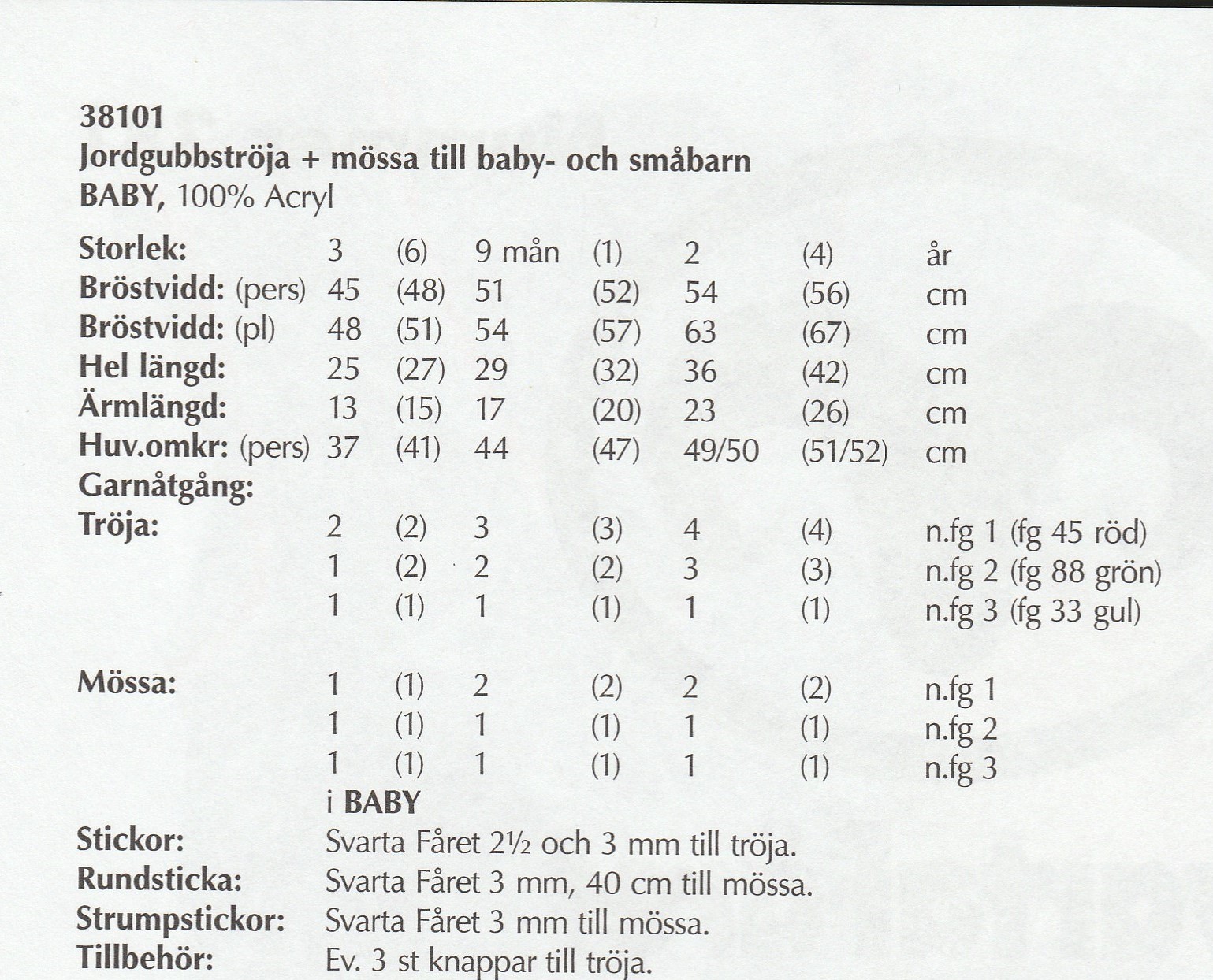 Mönsterbok i Baby - 2