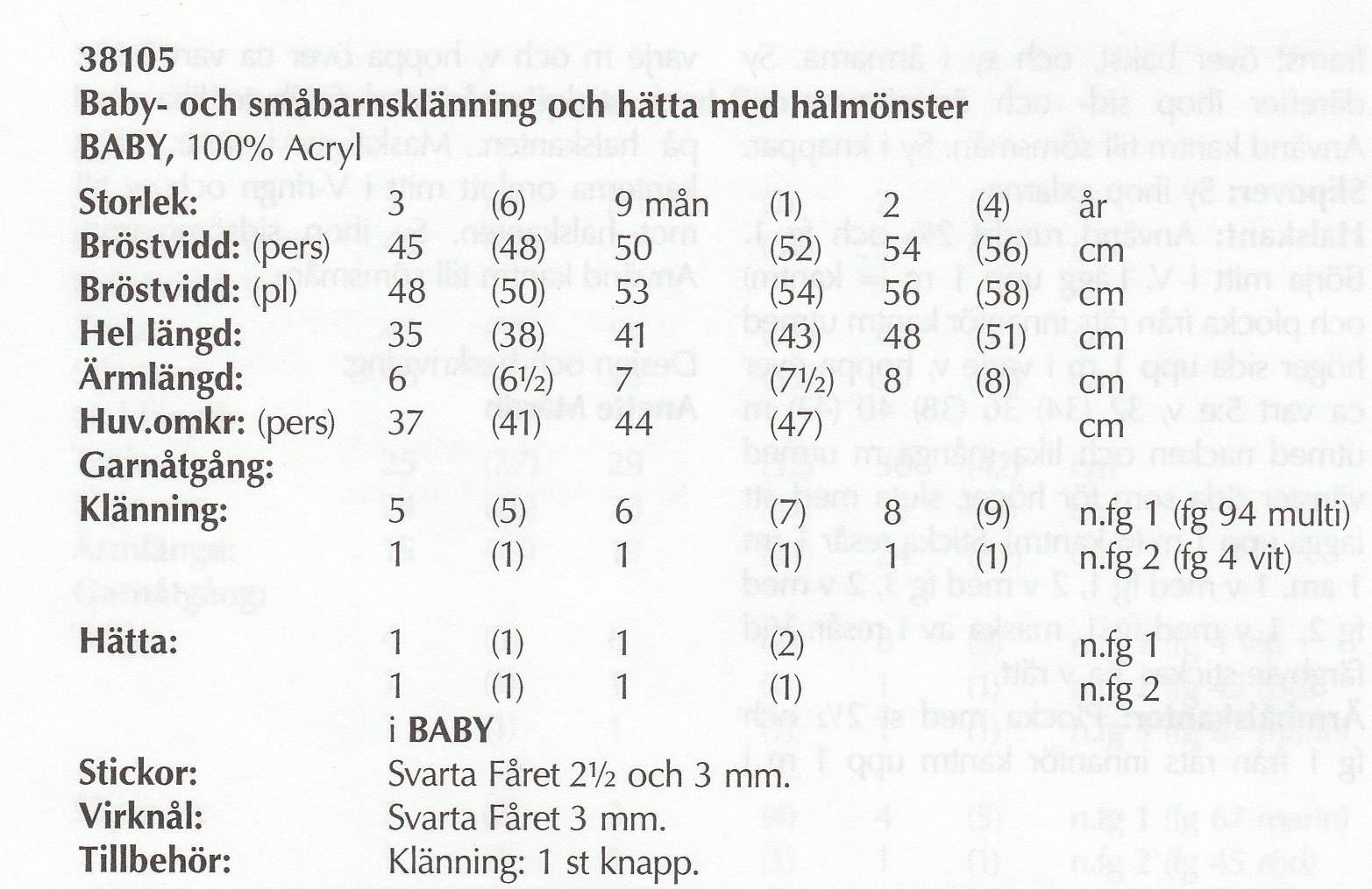 Mönsterbok i Baby - 10