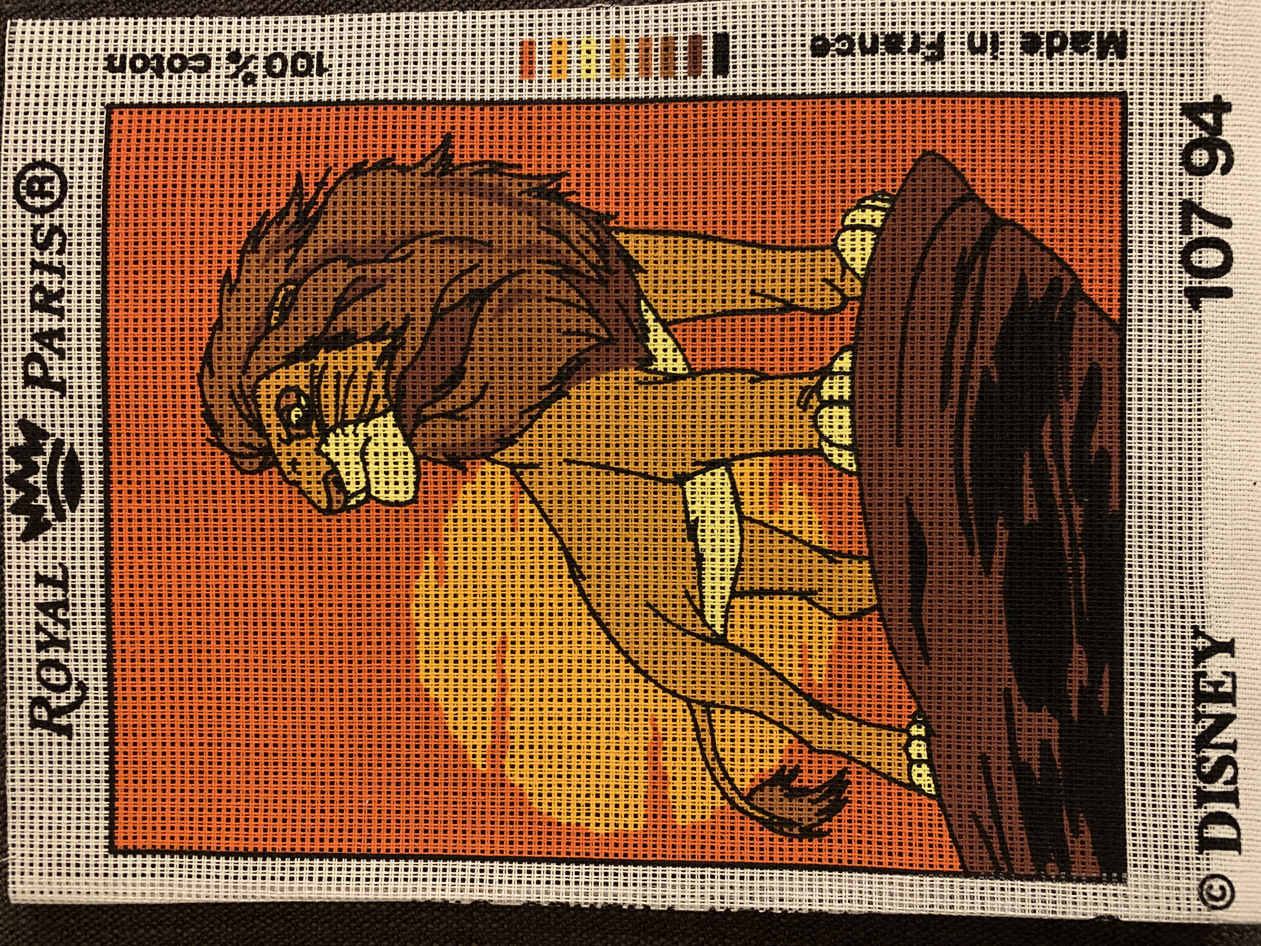 Stramalj  Simba
