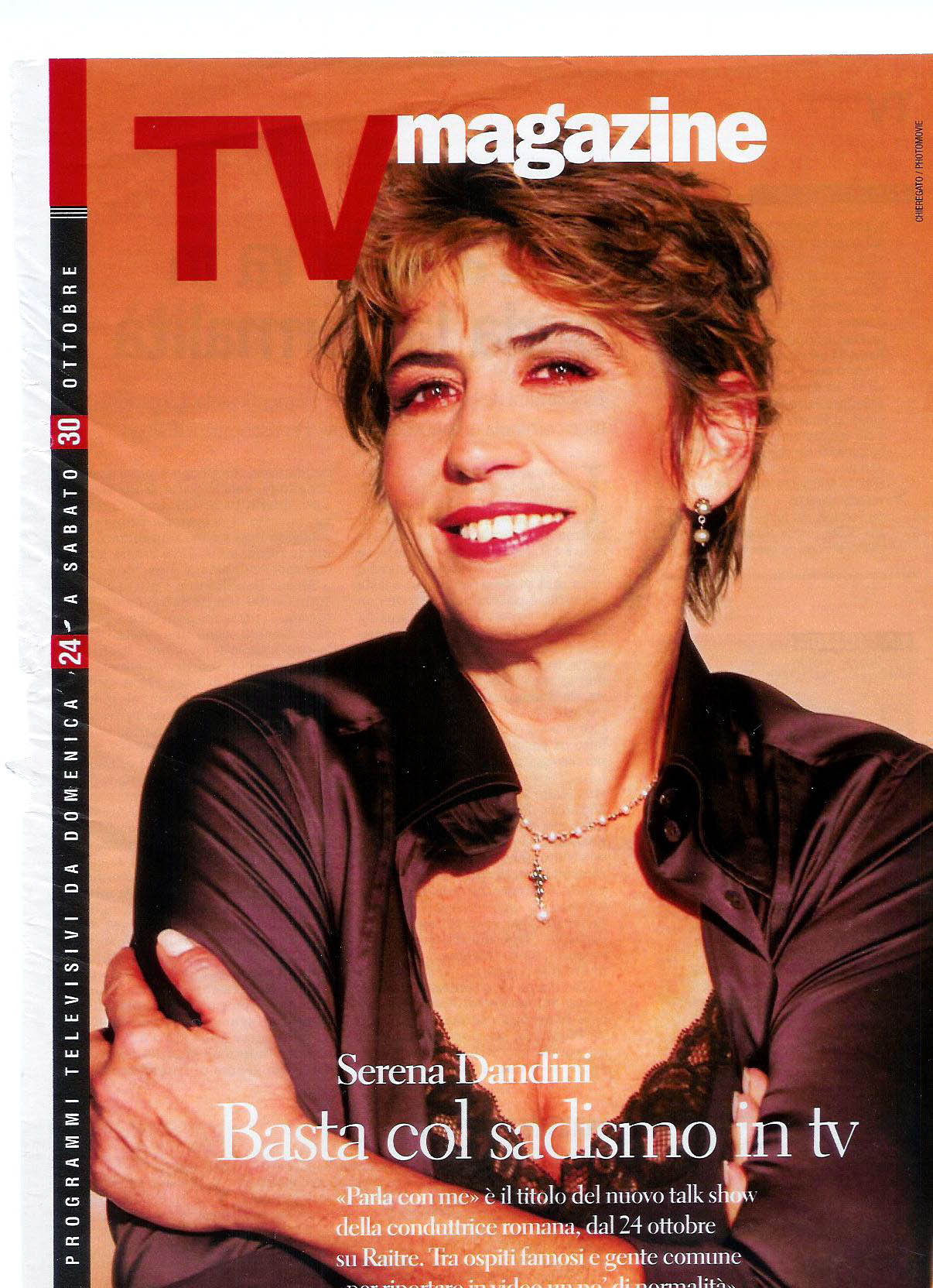 serena dandini