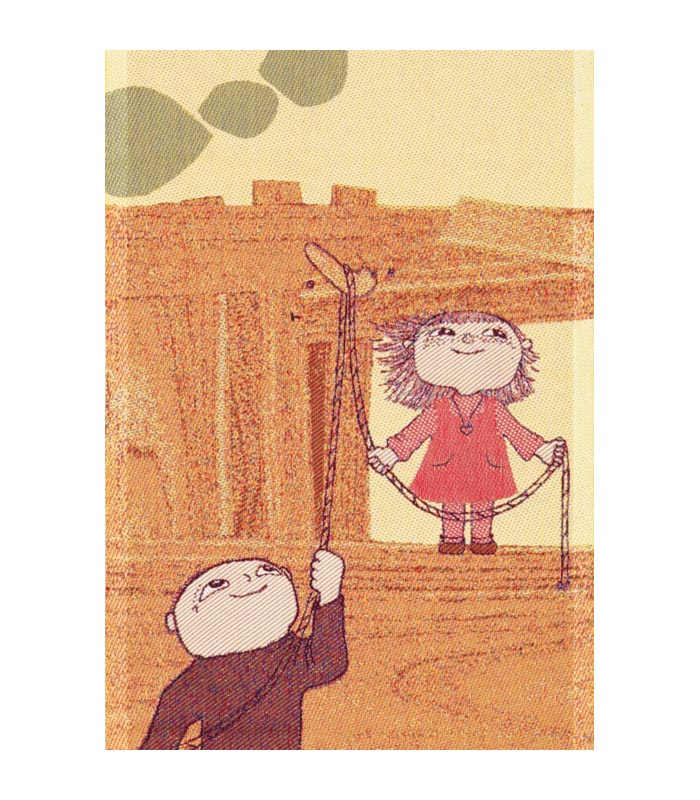 Ekelund Handduk 35 x 50 cm Alfons & Milla*