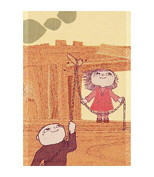 Ekelund Handduk 35 x 50 cm Alfons & Milla*