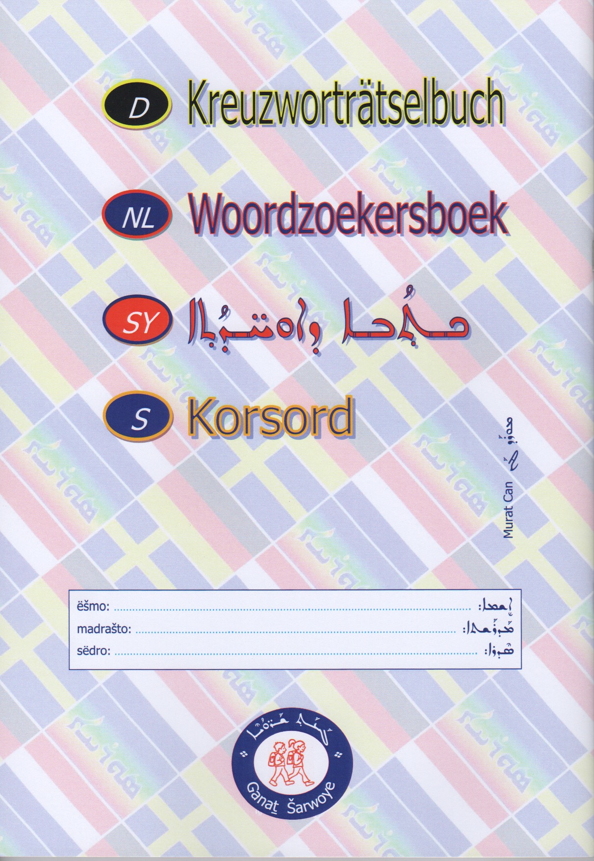 Korsord
