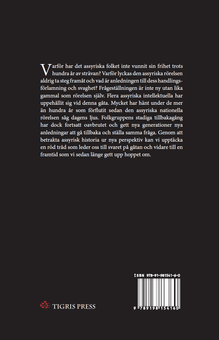 Vägen till Assyrien - 2