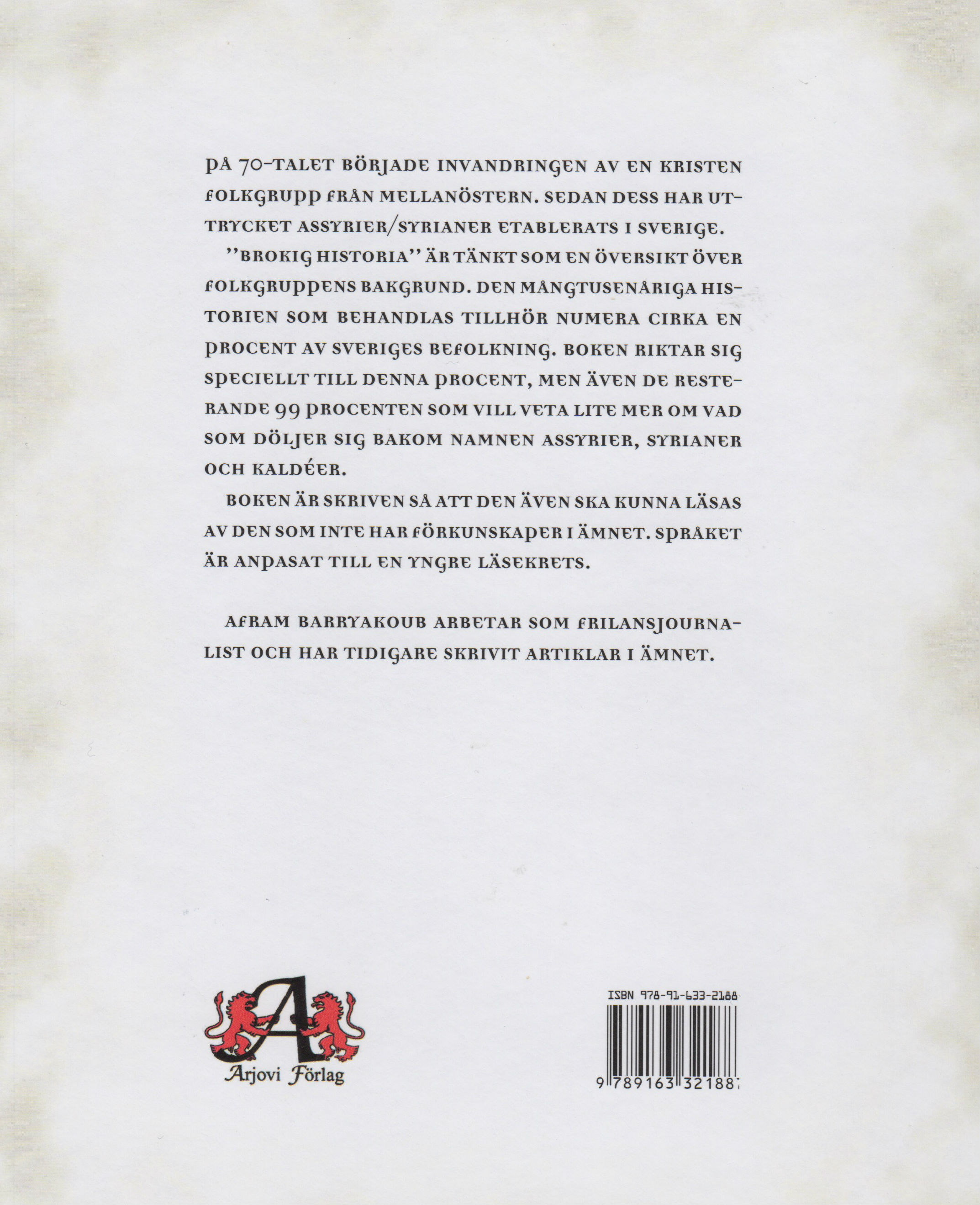 Brokig Historia - 2