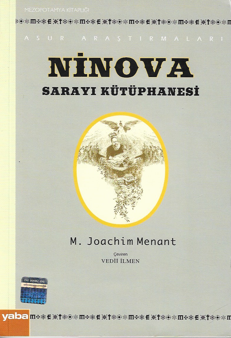 Ninova Sarayı Kütüphanesi
