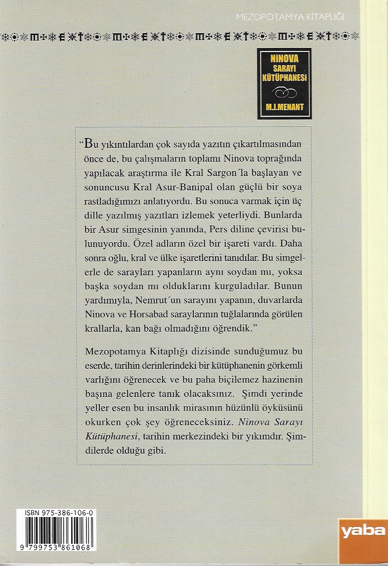 Ninova Sarayı Kütüphanesi - 2