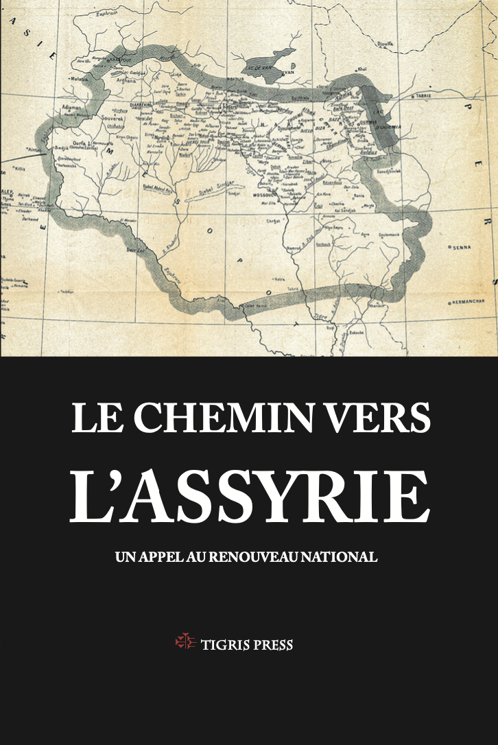 Le Chemin Vers L'Assyrie