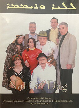 Natt & Dag