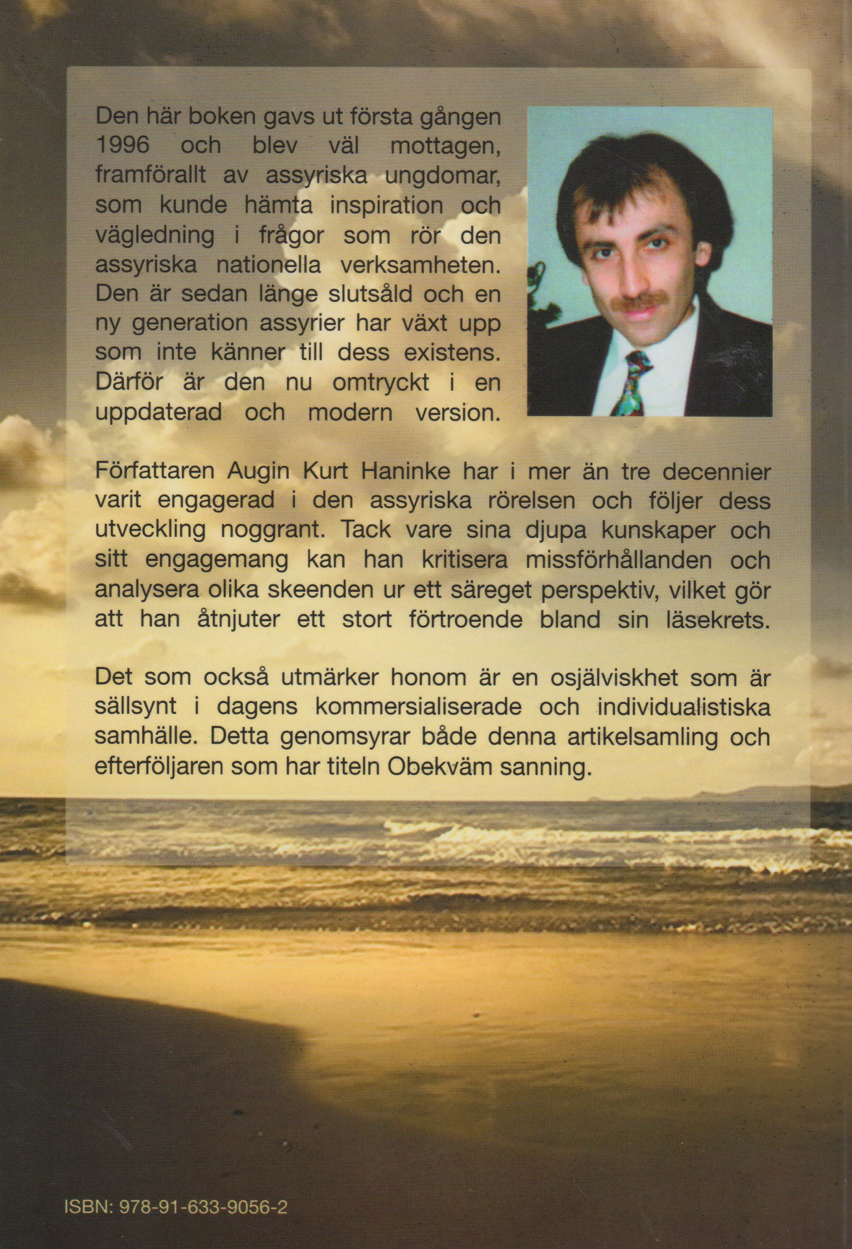 Om vi söker - 2