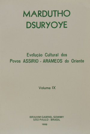 Mardutho d suryoye Vol III