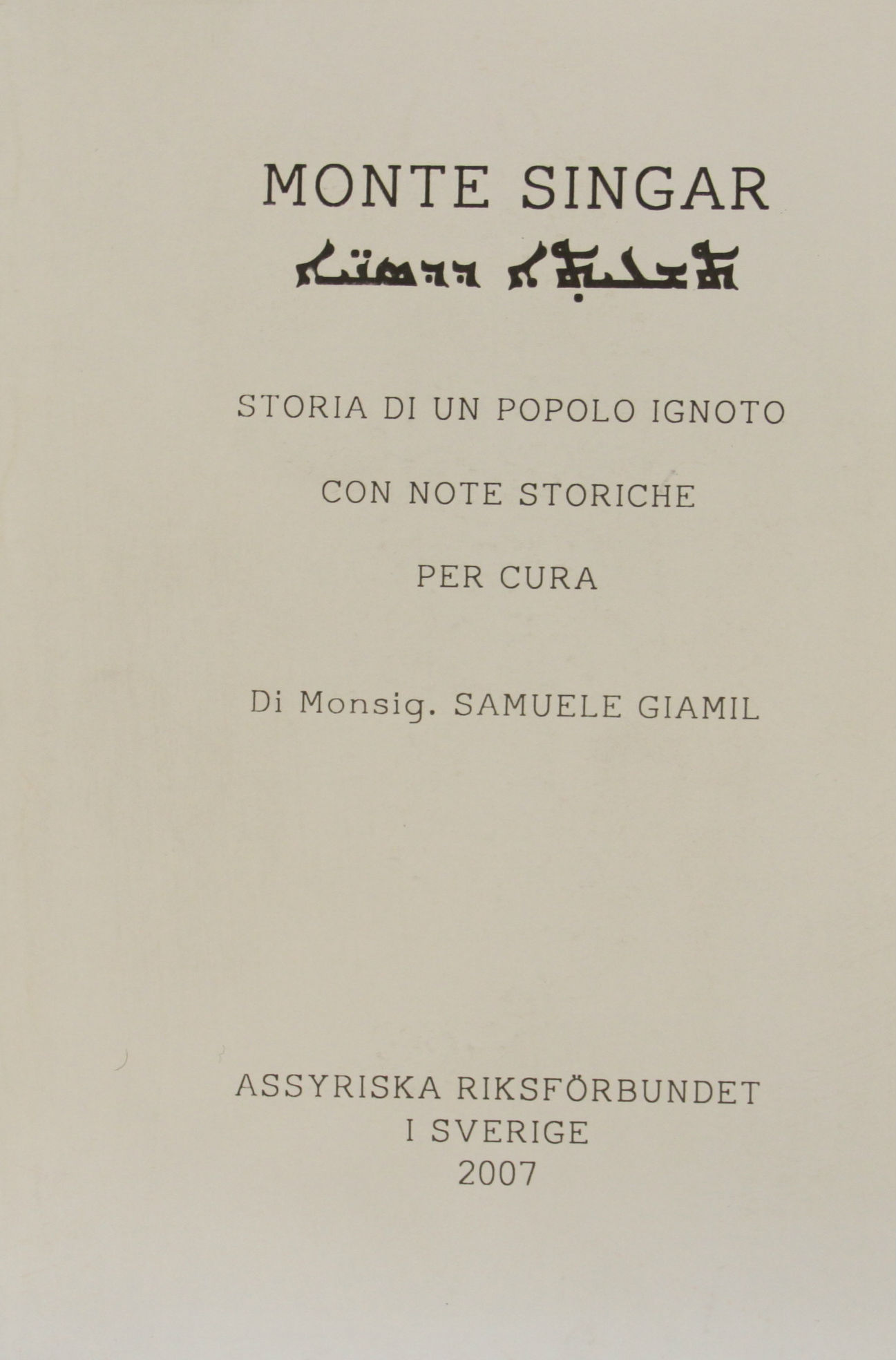 Monte Sinjar