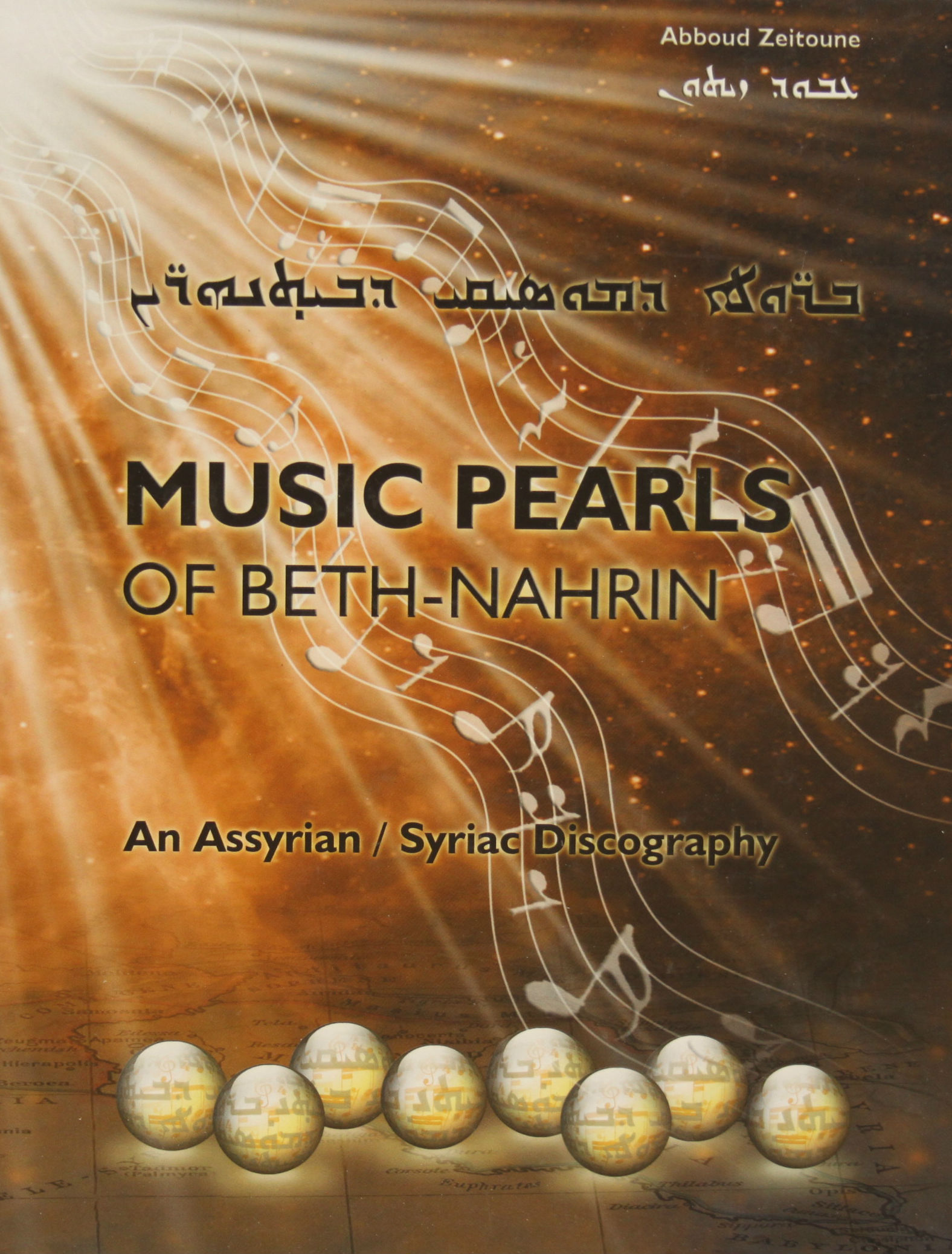 Music pearls of Bethnahrin