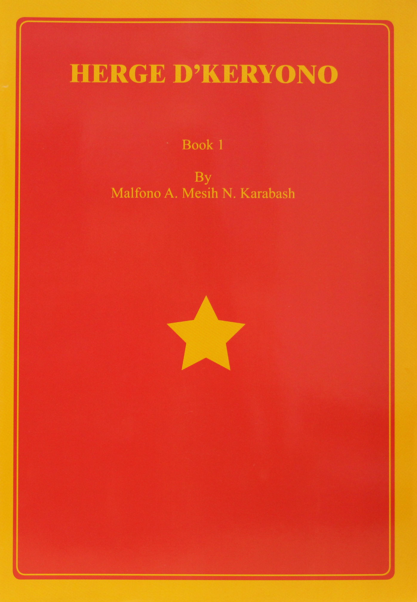 Herge d'qeryono 1 - 2