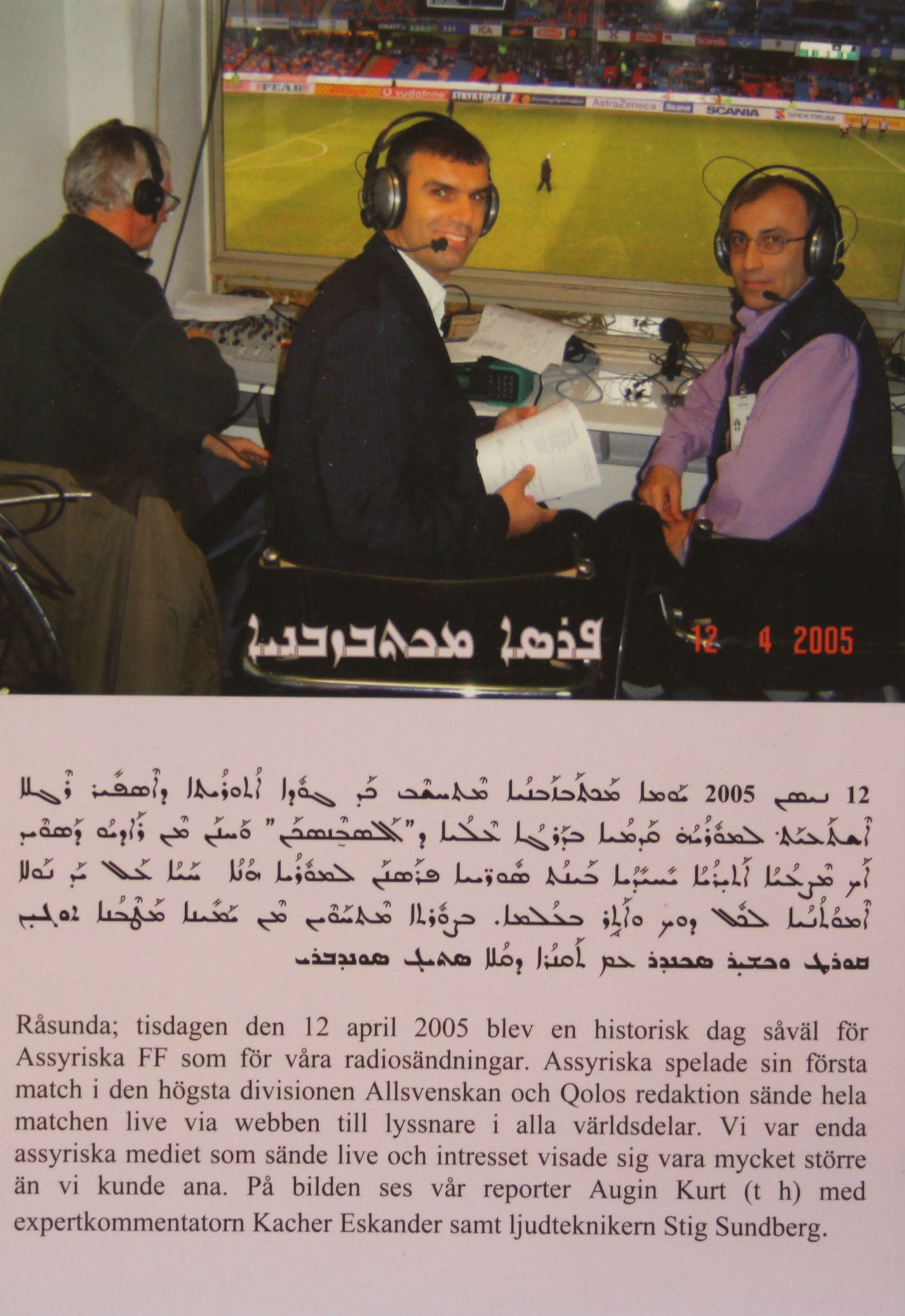 Reports - 2
