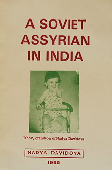 A Soviet Assyrian in India
