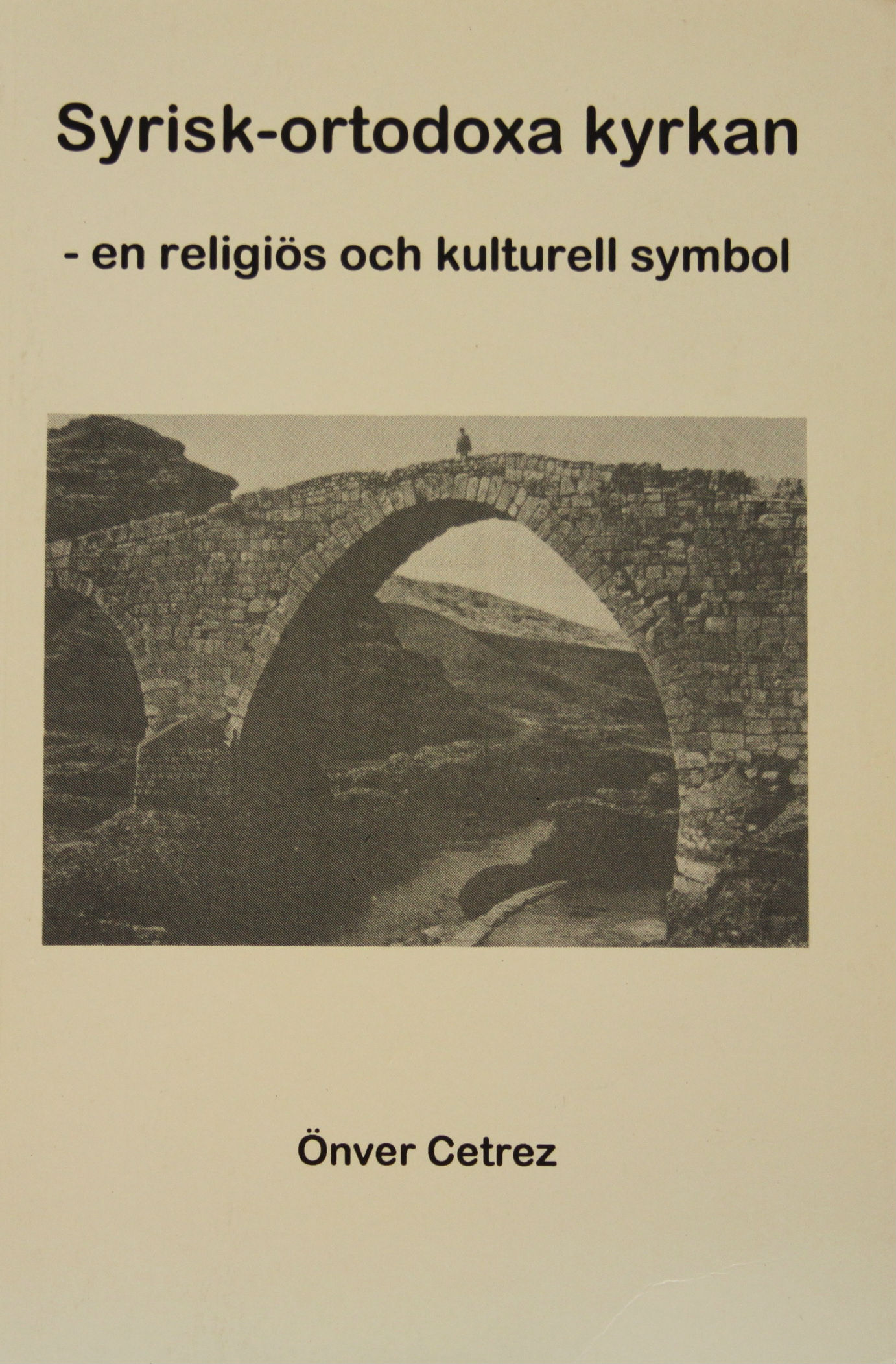 Syrisk ortodoxa kyrkan
